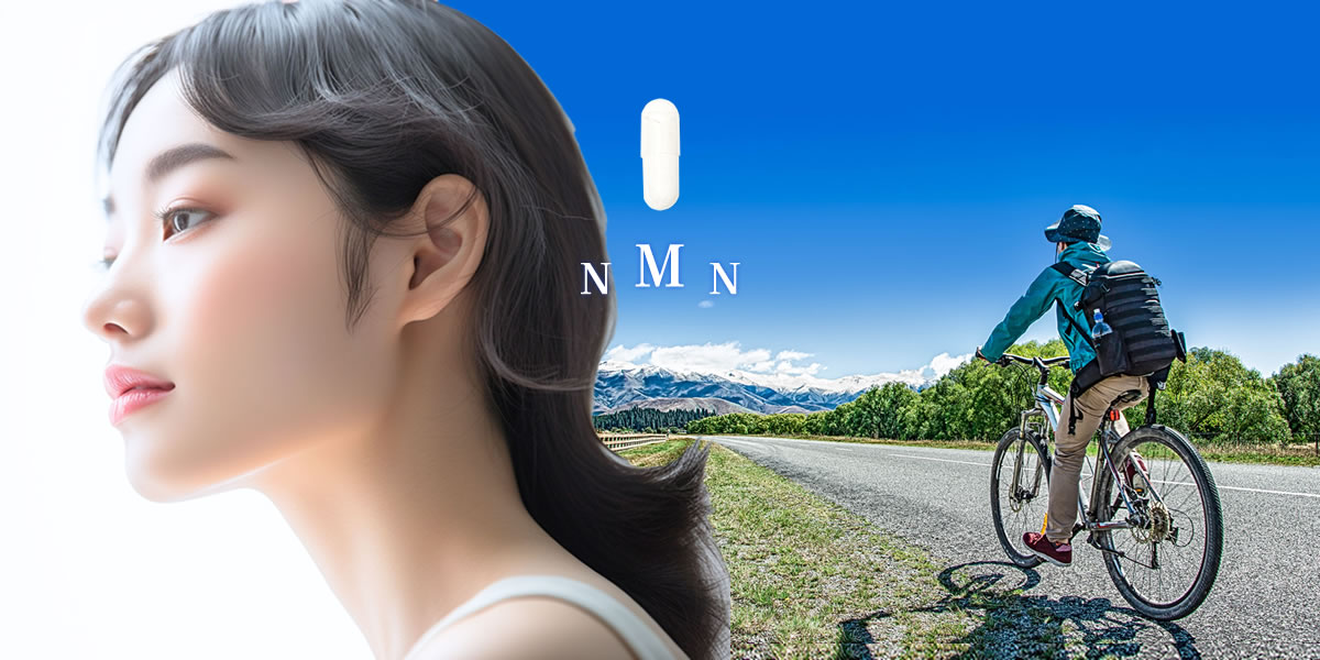 NMN by Just the Berries Japan